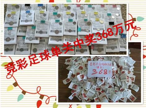 父亲钱开国为了让钱多多走出收集世界，用各类法子让儿子过上正凡人的糊口，成果均以掉败了结……一日，一个叫“叶子”的女性网友引发了钱多多的注重，他的一举一动叶子都能预知，这让钱多多感应惊奇又神秘。叶子渐渐地改变了钱多多，钱开国喜在心上。 叶子生病不克不及完成 “年夜美临沧，绿色天堂”的摄影作品，钱多多英雄救美自动提出前往临沧帮叶子完成使命并想往寻觅她。一些外形叶子的女孩一次次在钱多多身旁呈现，让多多囧态百出，多多的临沧之旅盘曲曲折、哭笑不得。在佤族摸你黑平易近族节庆上，钱多多终究知道了全部工作都是他父亲钱开国设的一